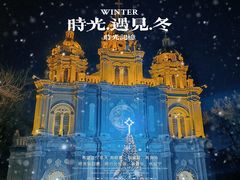 -王府井天主教堂