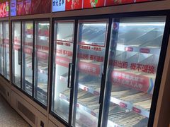 -大斌家串串火锅(望城天恒店)