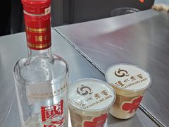 -泸州老窖景区