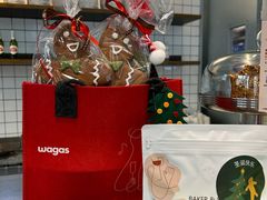 -Wagas沃歌斯(富力广场店)