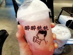 -喜茶(中山白水井店)