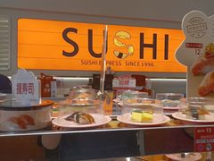 -争鲜回转寿司(东方银座店)