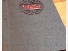 -Chongqing Cuisine川厨川味