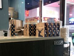 -瑞幸咖啡(东方广场中庭店)