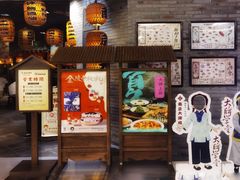 -南京大牌档(香港广场店)
