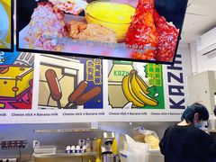 -咔芝棒·韩式炸鸡(印象汇店)