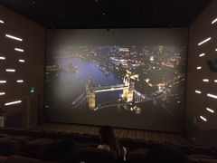 -纵横国际影城杜比全景声巨幕(天安云谷店)