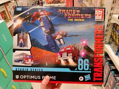 -TOYSRUS玩具反斗城(合肥华润万象城店)