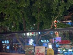 -奇芳阁·百年清真南京菜(夫子庙店)