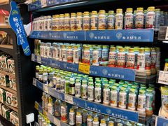 -AEON超市(永旺梦乐城泰达店)