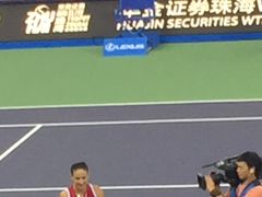 -珠海横琴国际网球中心