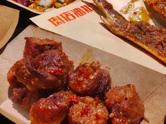 爆汁脆皮肉卷-肉店炸炸炸·爆汁孜然牛肉