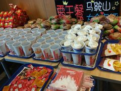 -汉堡王(金鹰天地广场店)