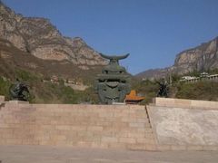 -神农山景区