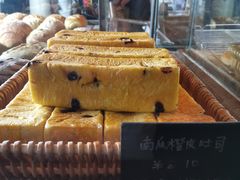 -仙峰天然面包(迎宾路店)