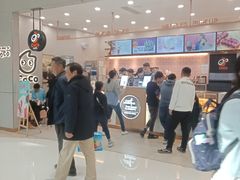 -CoCo都可(合生汇店)
