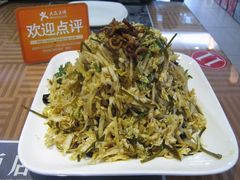 三八凉菜-老码头黑皮肘子锅包肉(赣水路店)