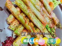 -hallch 好吃餐厅(全运村中央广场店)
