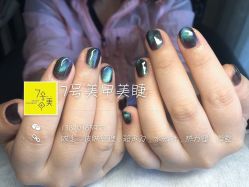 纯色-7号美甲美睫