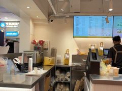 -KOI Thé(正佳广场店)