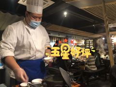 -盡膳口福·百年汤方火锅(科华北路店)
