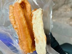 -王氏烧饼无矾油条