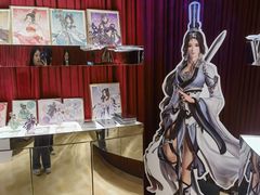 -Nord Grill&Bar Highland诺德西餐(深圳欢乐海岸店)