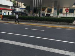 -中国石油(常德路加油站)