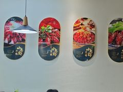 -盱眙虾怪·旗舰店