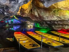 -星湖旅游景区七星岩