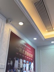 -武汉五洲整形外科医院