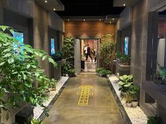 -园里火锅(仁和新城店)