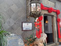 -赵记老铺(市府恒隆广场店)