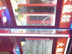 -大龙燚火锅
