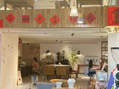 -城南花开咖啡(稻花村店)