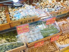 -宋记饼家(石门二路店)