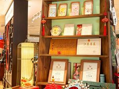 -老西门·常州菜·20年老品牌(新区店)
