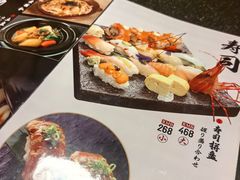 -长崎屋·日本料理·刺身·烧鸟(天河北路店)