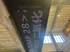 -现代汽车文化中心 Hyundai Motorstudio Beijing