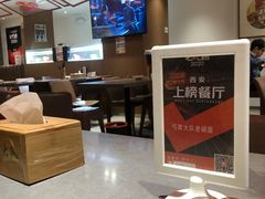 -弓家大队老碗面(高新咖啡街区店)