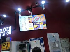 -7分甜(苏州园区科文中心店)