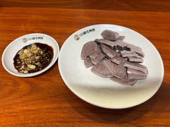 -何永光123鲜牛肉馆(1号店)