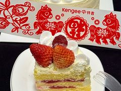-仟吉KenGee(国贸360店)