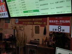 -黎雪珍凉茶(北京路店)