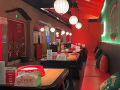 -渝蛙馆(九霄梦天地店)