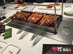 -丰茂烤串(全国首店)