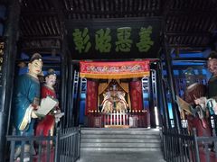 -丰都鬼城名山景区