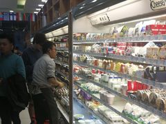 -帝玛进口精品超市D-MART