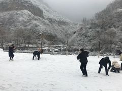 -云台山风景名胜区