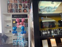 -优车会·V-KOOL威固(北山店)
